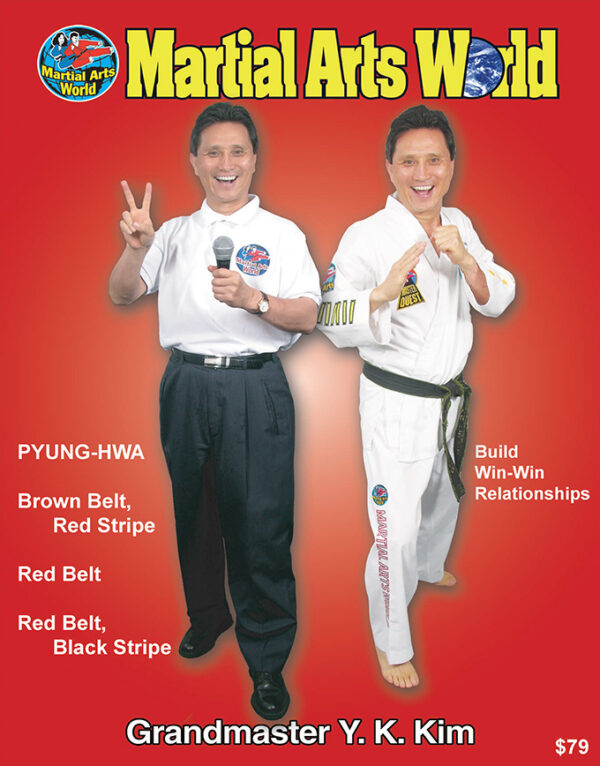 Pyung-hwa – Martial Arts World